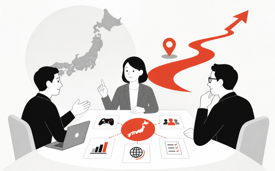service-illustration-business-support.png