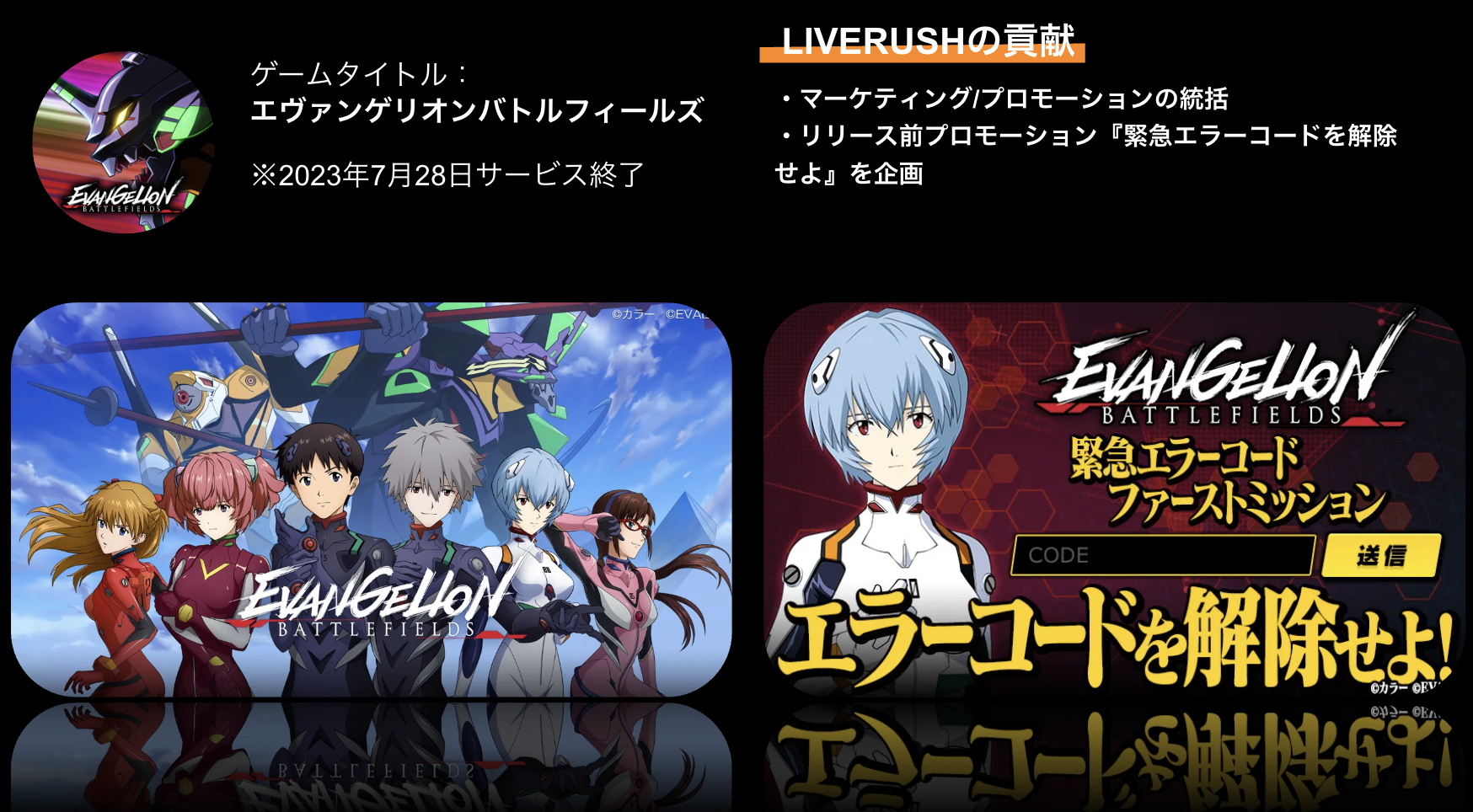 スクリーンショット 2026-08-25 17.27.59.png