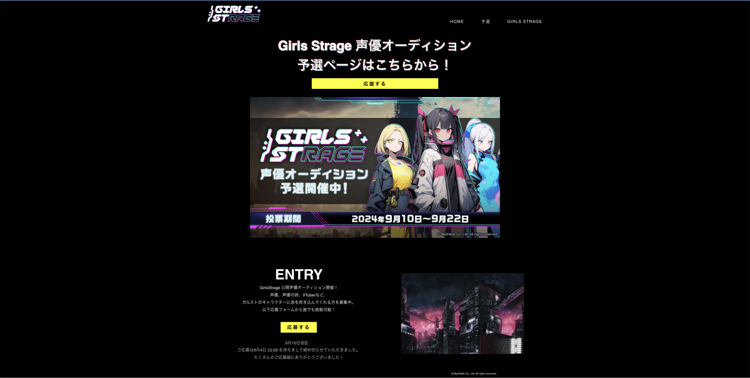 スクリーンショット 2026-08-25 17.41.20.png