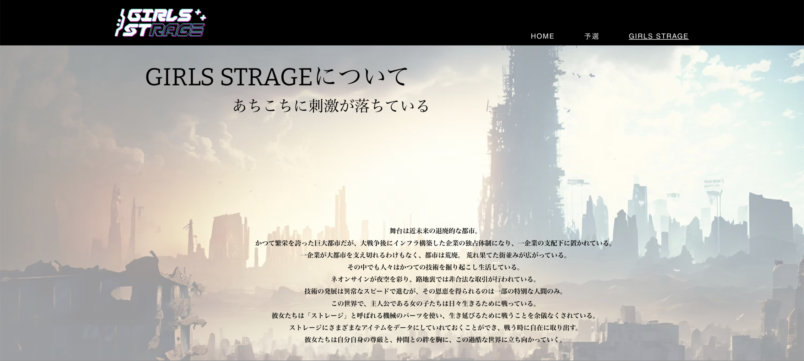 スクリーンショット 2026-08-25 17.42.34.png