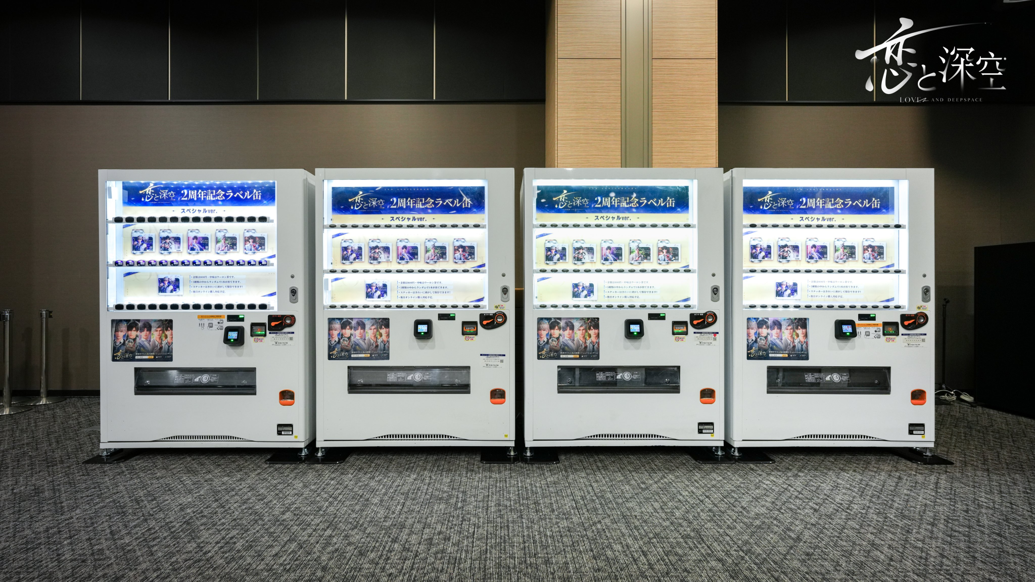 image108.png