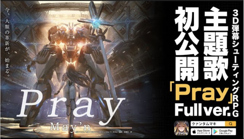 スクリーンショット 2026-08-25 14.15.49.png